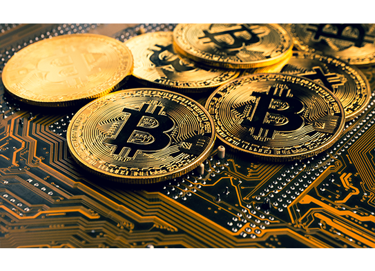 Mining Commission Scheme